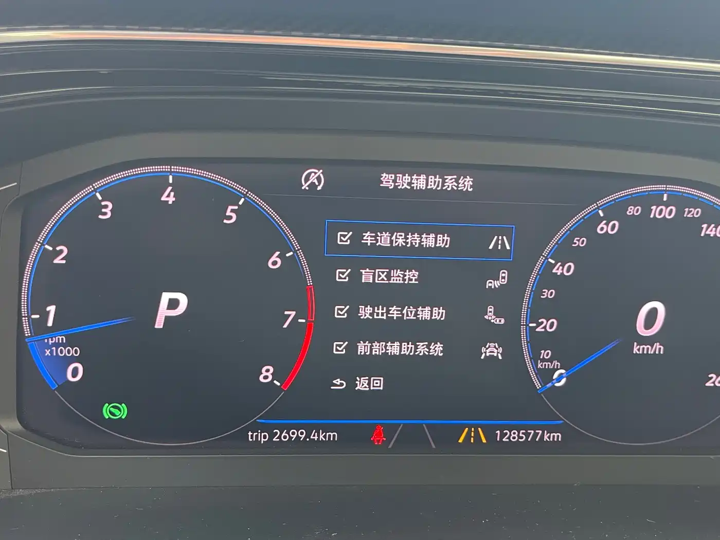 Volkswagen Tayron 2019 380TSI 4WD Premium China VI фото 27