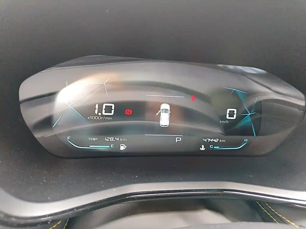 Baojun RS-3 2019 2020 1.5L CVT 24-hour Online Elite Model