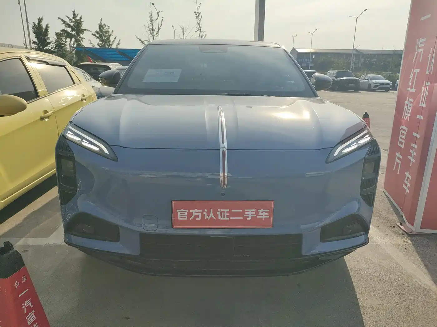 Hongqi Tian Gong 08 2025 730 Smart Selection Edition фото 2