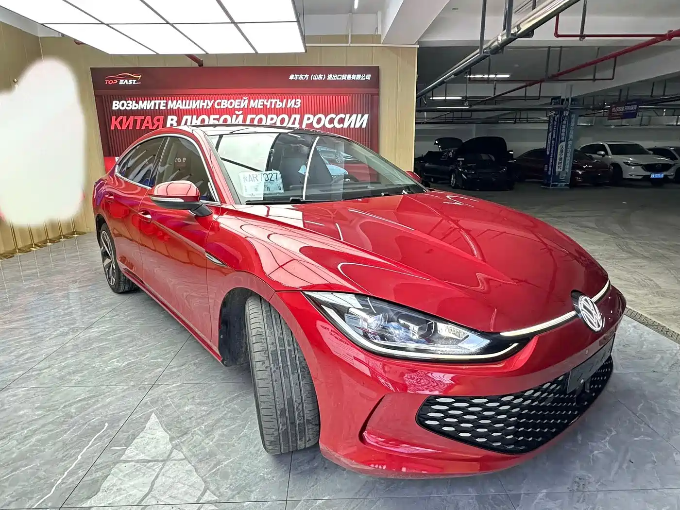 Volkswagen Lamando 2022 Lamando L 280TSI DSG Cool Edition фото 3