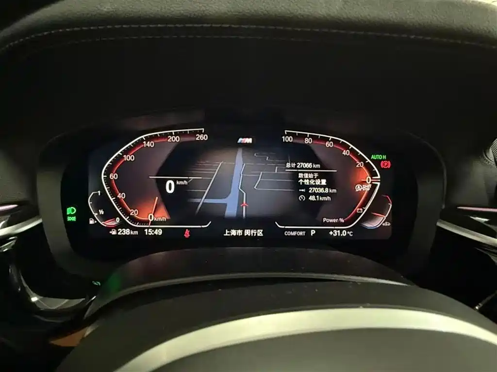 BMW 6 Series GT 2022 Model 630i Luxury Design Package фото 9
