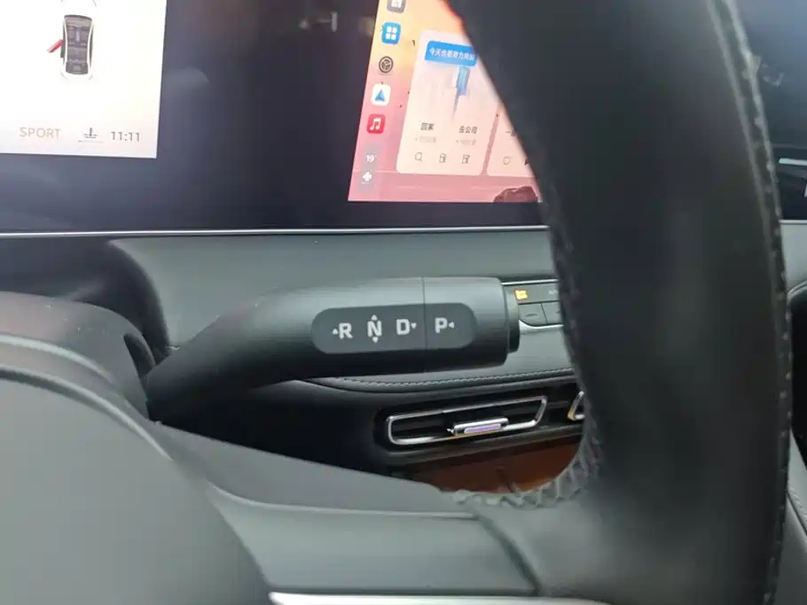 Roewe D7 2024 2025 DMH 125km World Champion Edition
