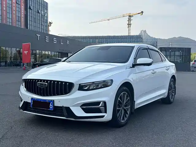 GEELY AUTOMOBILE XINGRUI