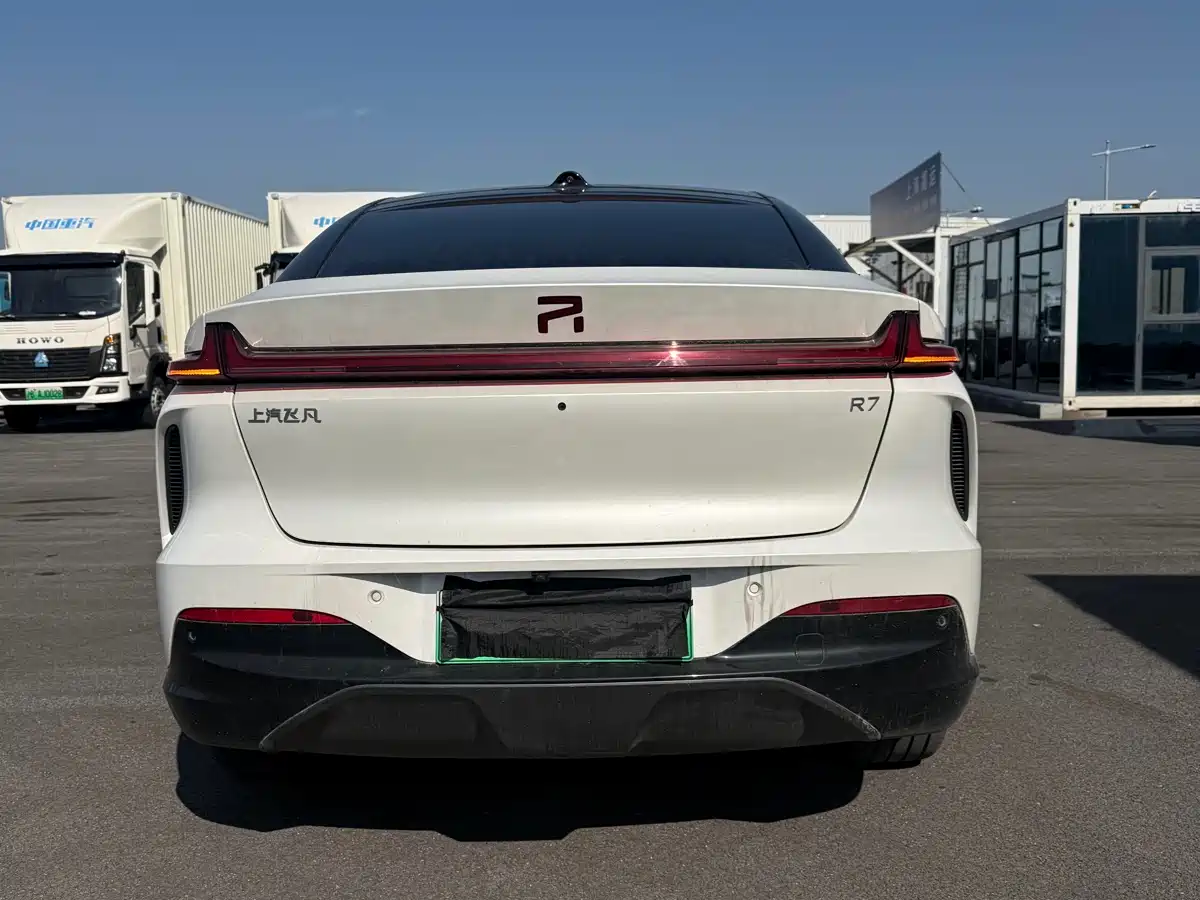 RISING AUTO FEIFAN R7