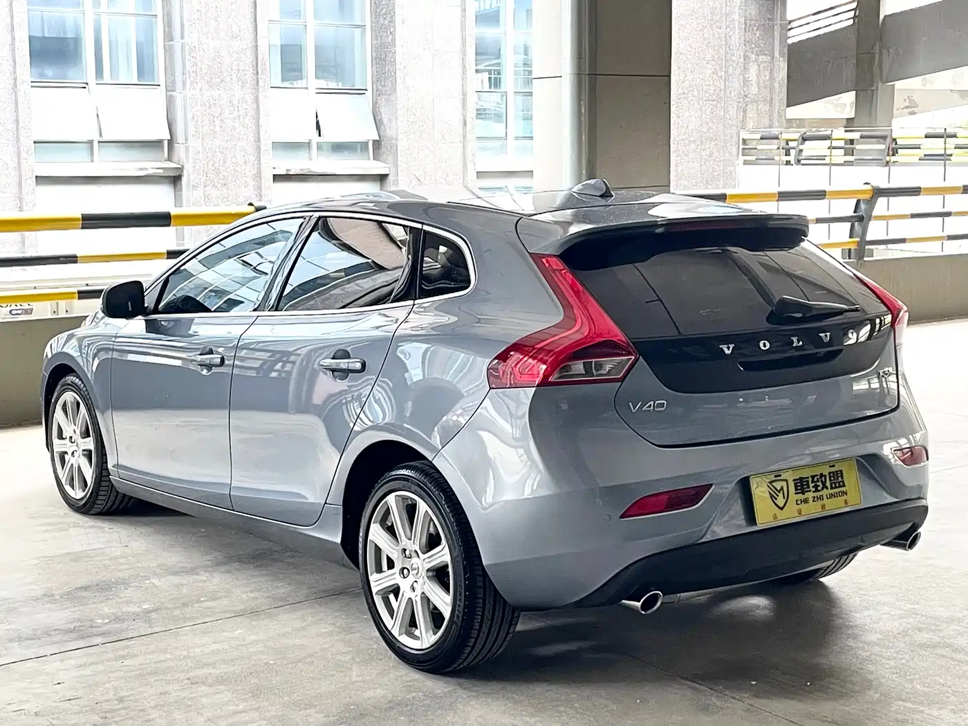 Фото 6 - Volvo V40
