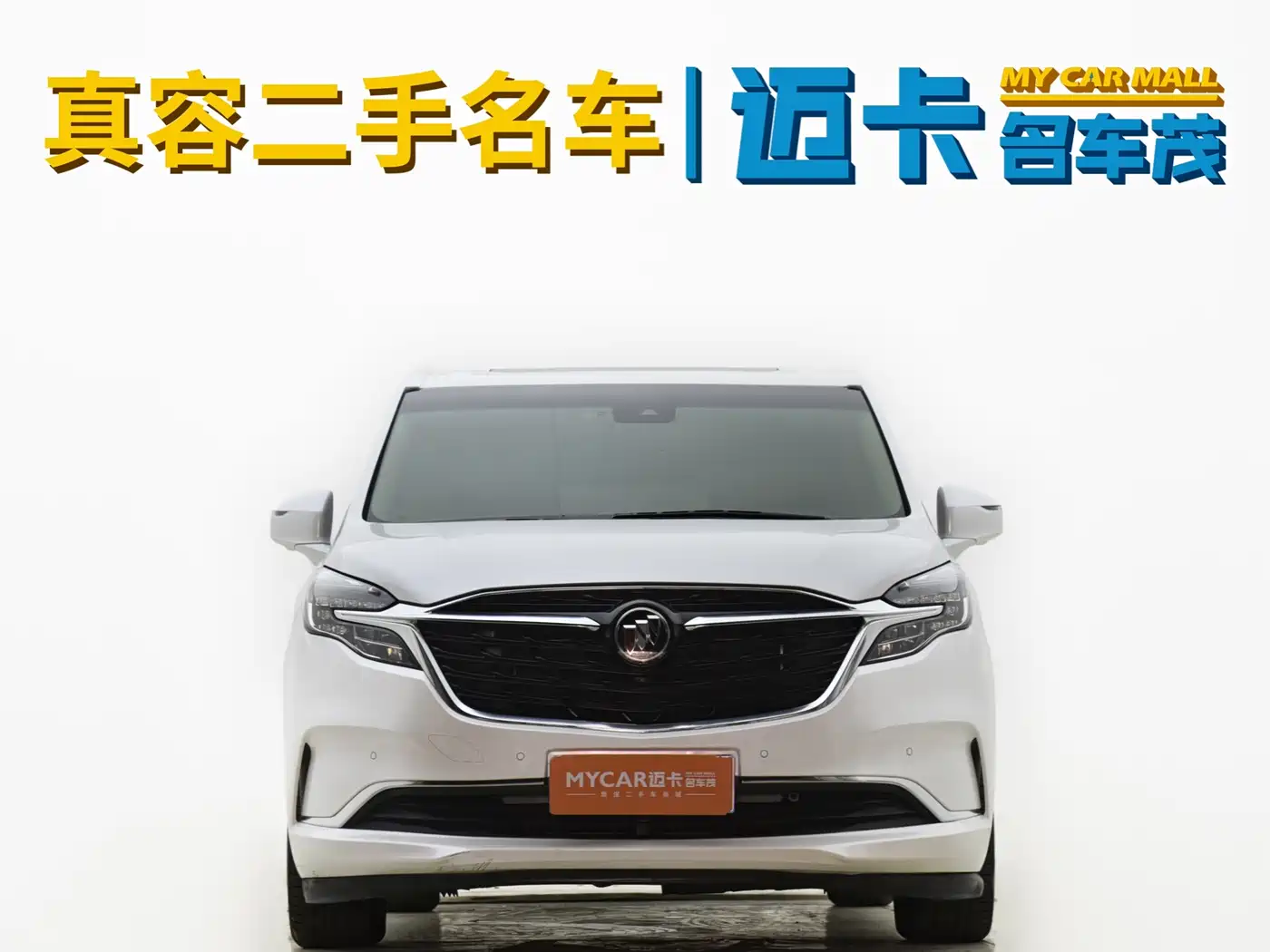 Фото 3 - Buick GL8