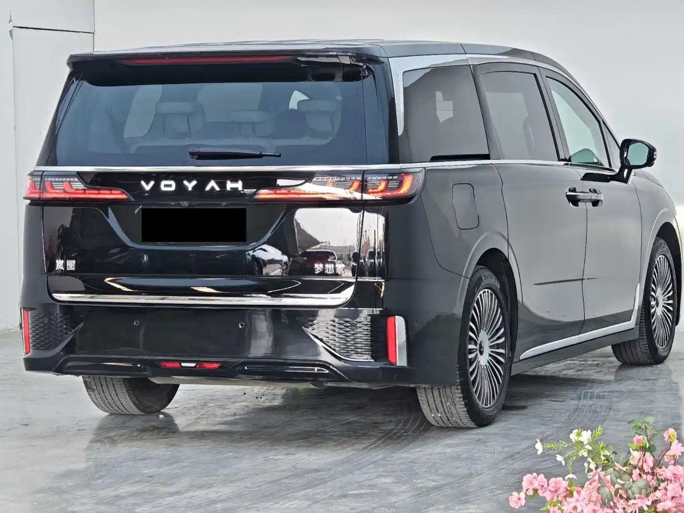 Voyah Dreamer 2026 2025 PHEV AWD Excellent Kunpeng Edition