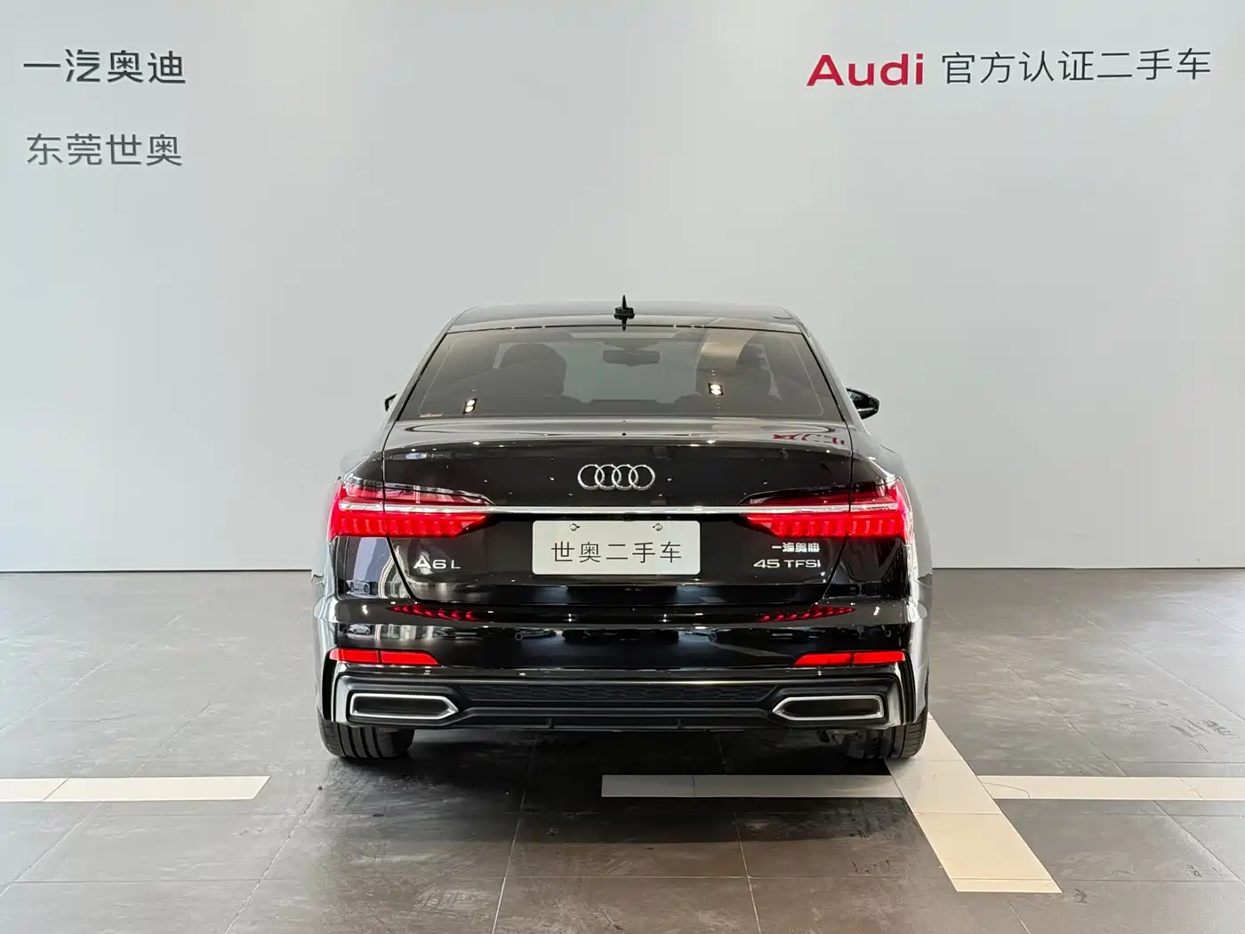 Audi A6L 2019 40 TFSI Luxury Dynamic фото 5