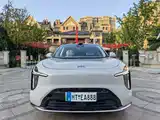 صورة 2 - IM Motors IM LS6