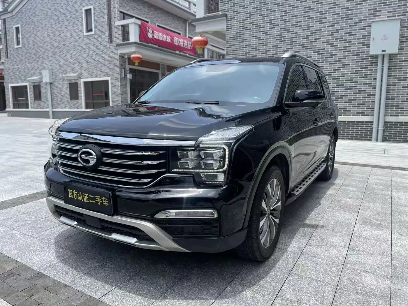 GAC Trumpchi Trumpchi GS8 2017 320T AWD Luxury Smart Connect (7-Seater)