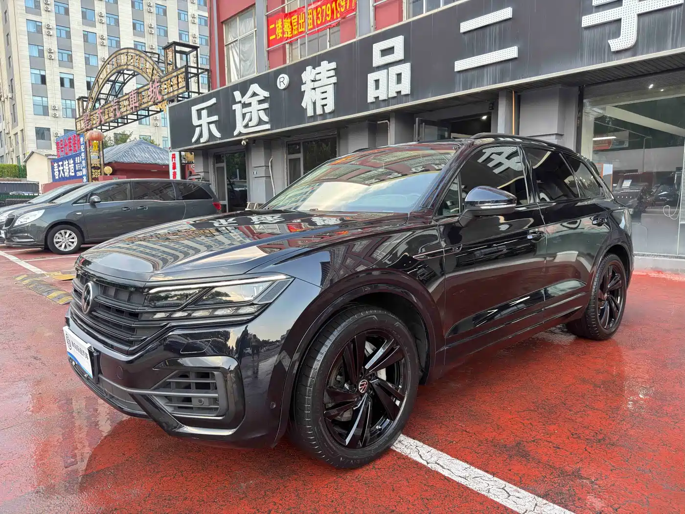 2024 Volkswagen Touareg