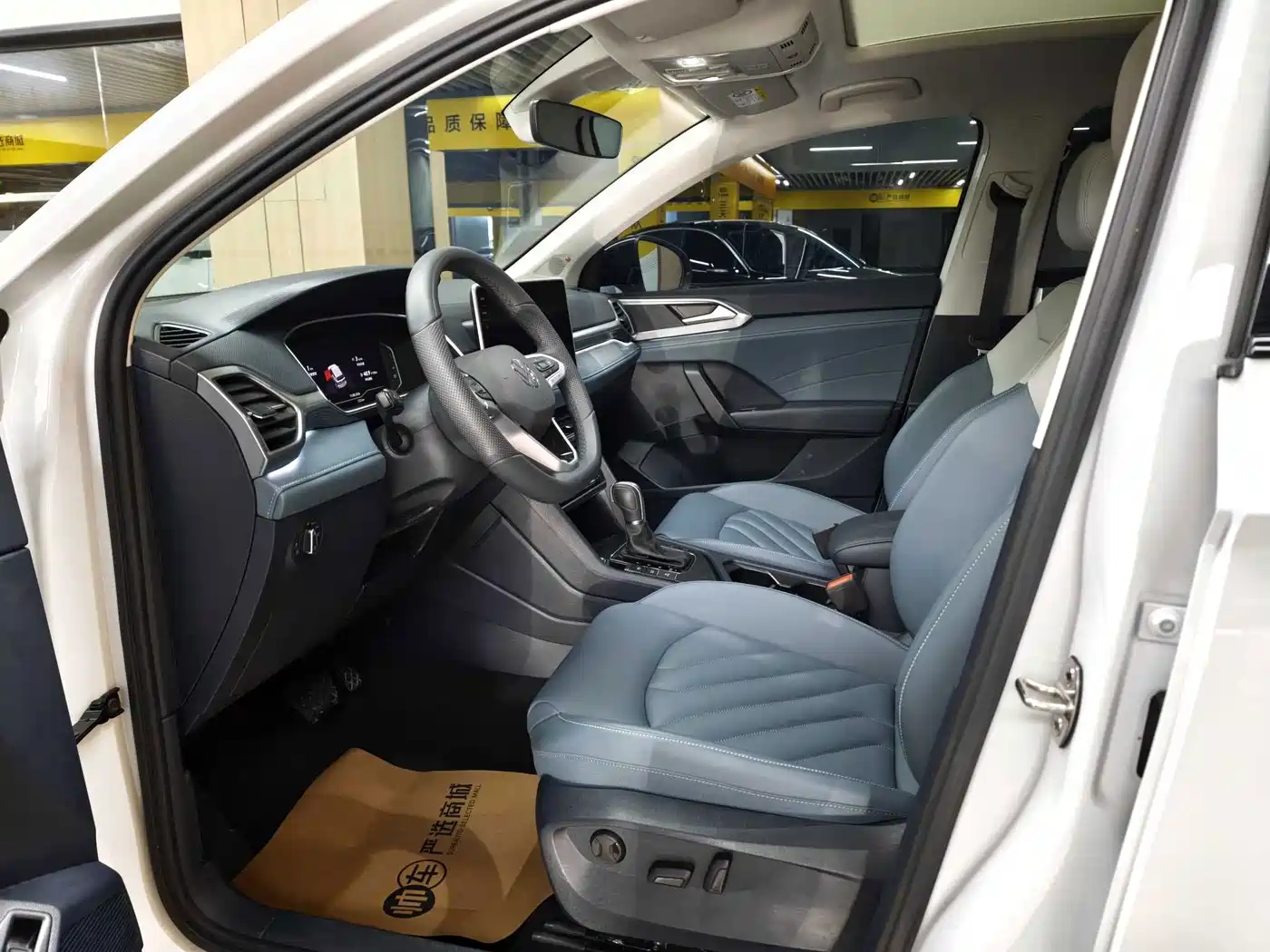 Volkswagen Tharu, миниатюра 8
