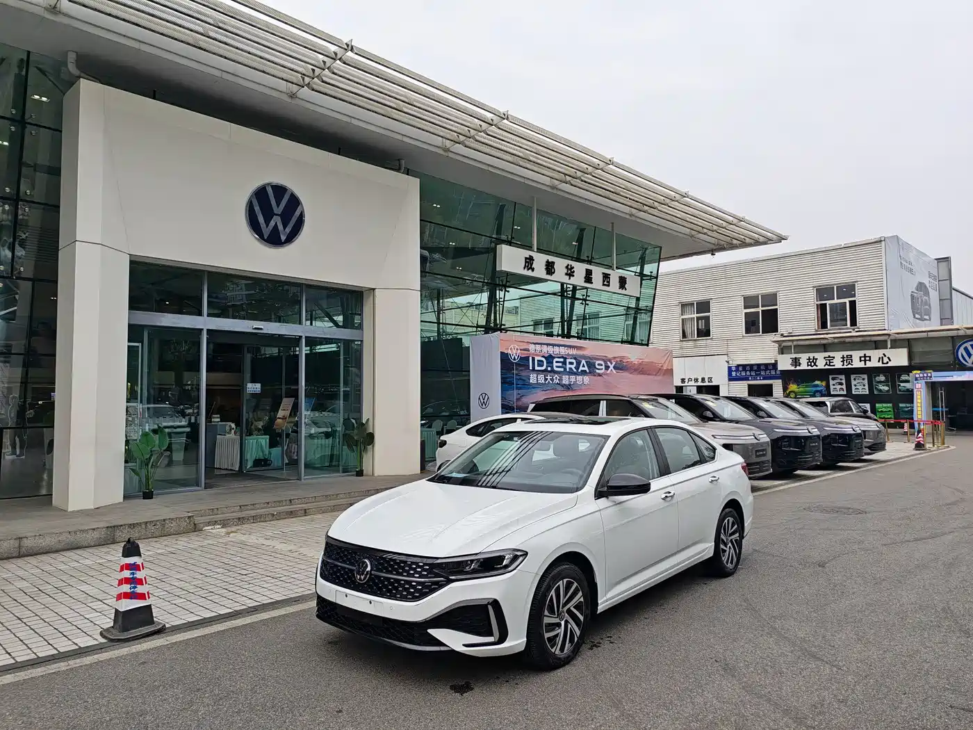 Volkswagen Lavida 2024 Model 300TSI DSG Starlight Leading Edition фото 18