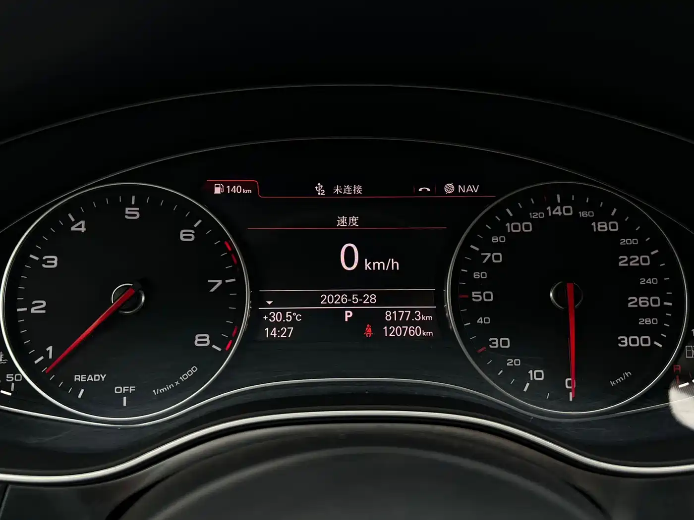 Audi A7 2016 50 TFSI quattro Comfort фото 6