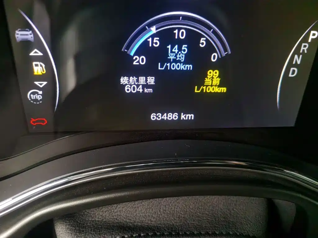 Jeep Grand Cherokee (Import) 2022 2020 3.0L Elite Navigation Edition