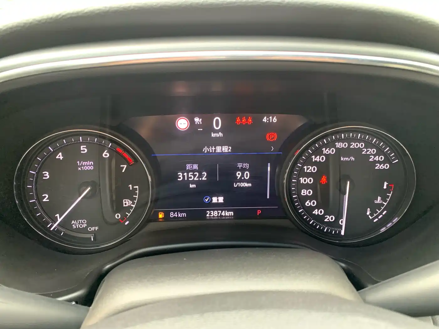 Cadillac CT5 2020 Facelift 28T Platinum Sport Edition фото 24