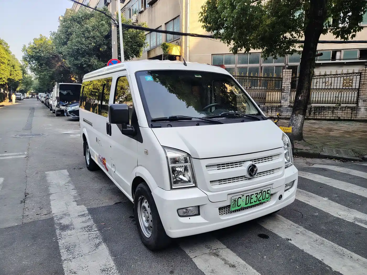 DONGFENG EC36