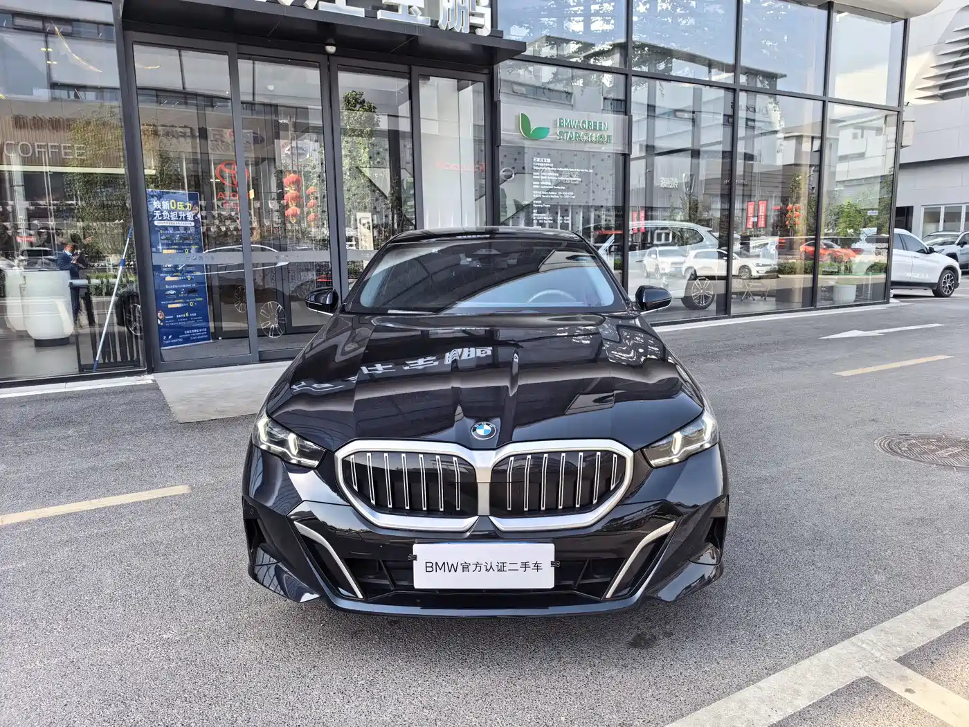 BMW 5 Series 2024 525Li M Sport Package фото 2