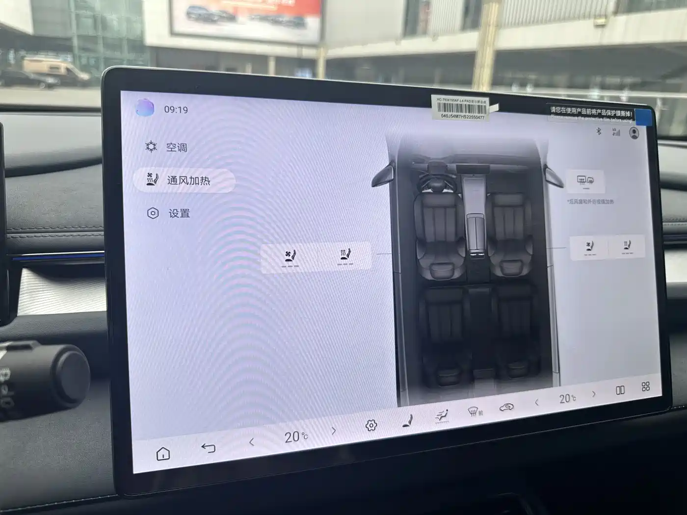 BYD Seal 06GT 2025 Smart Drive Edition 605 Heat Wave фото 36