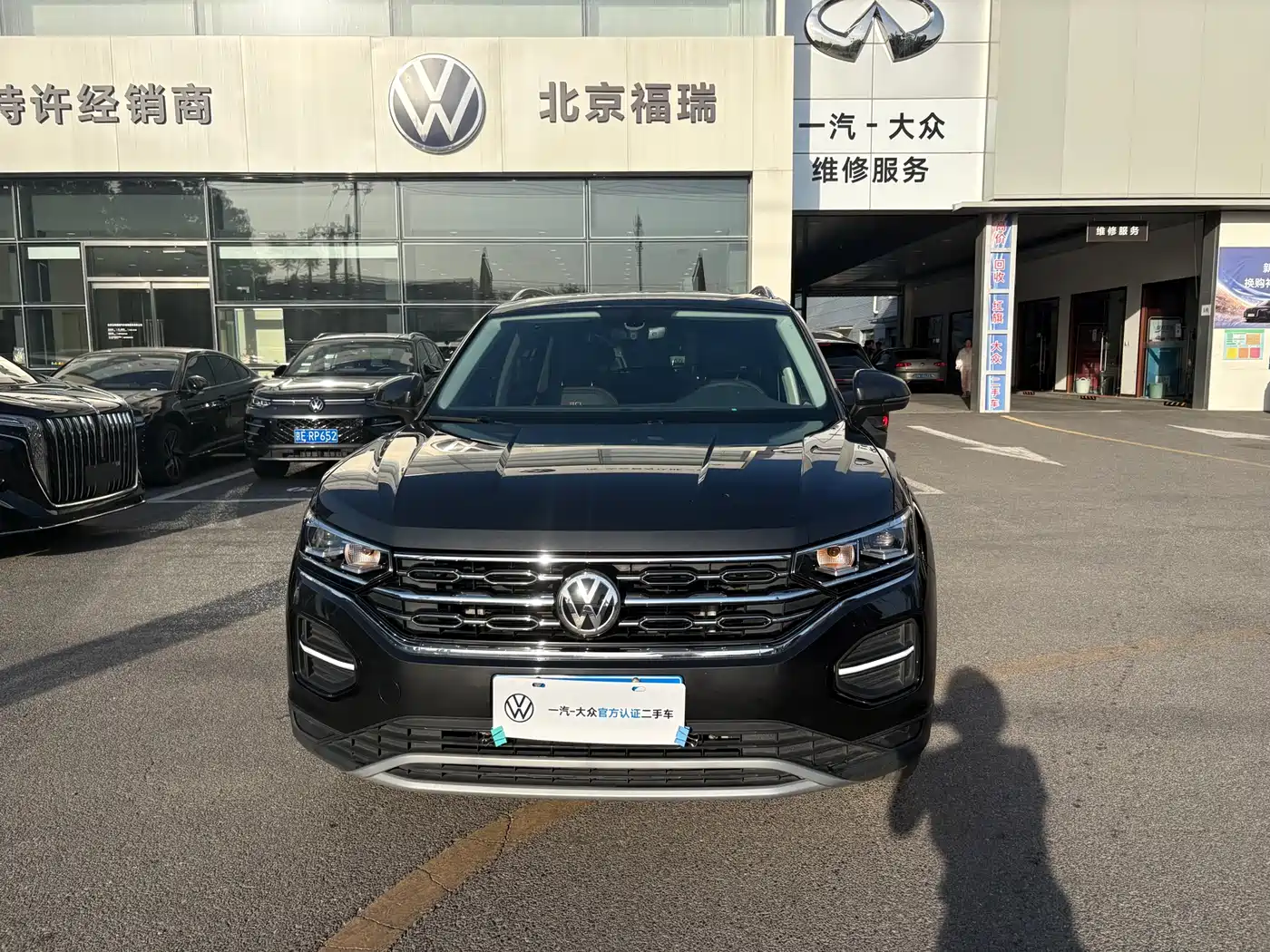 Volkswagen Tayron 2021 330TSI 2WD 30th Anniversary Edition фото 2