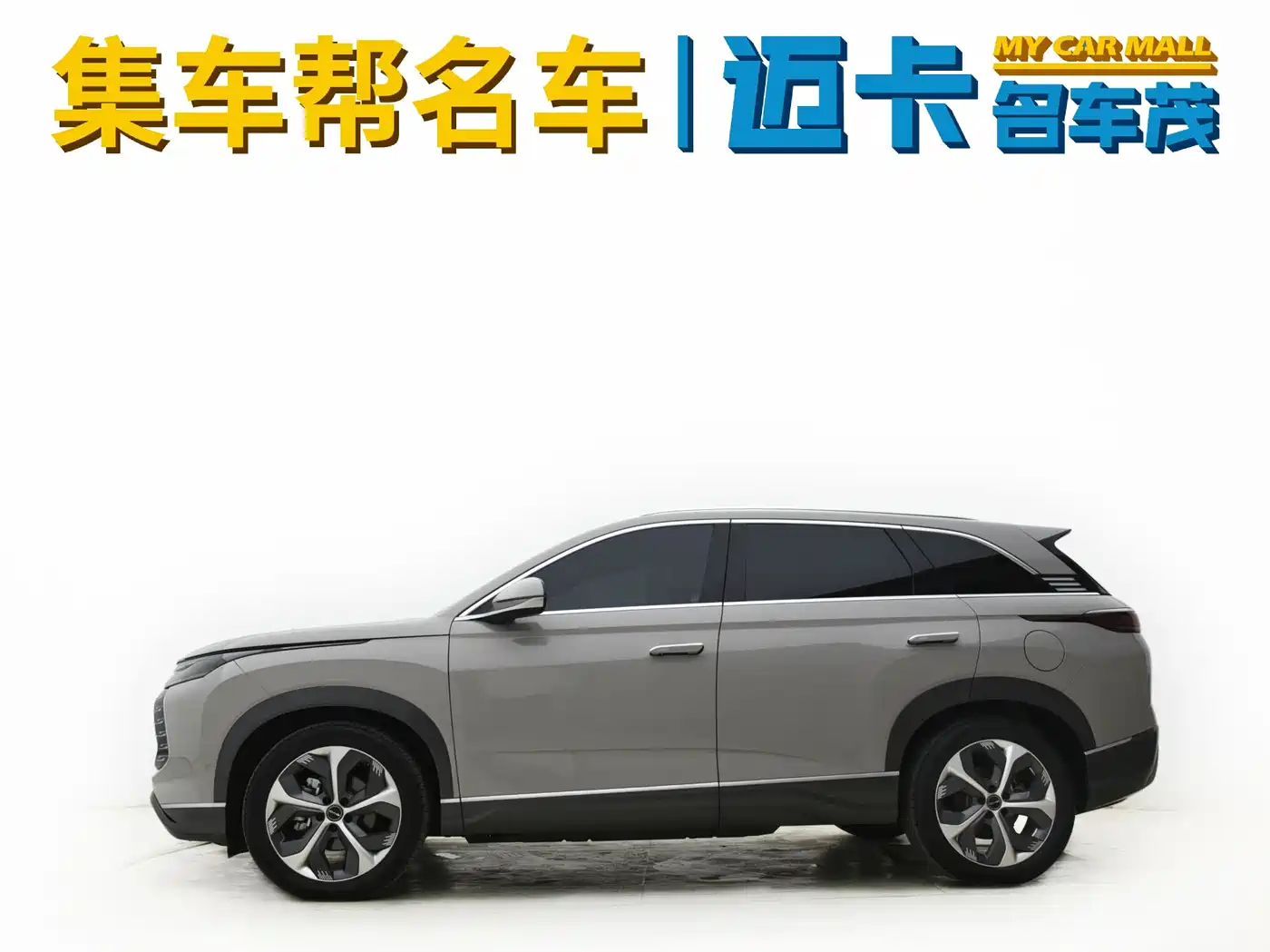 BYD Frigate 07 2023 DM-i 205KM Flagship фото 3