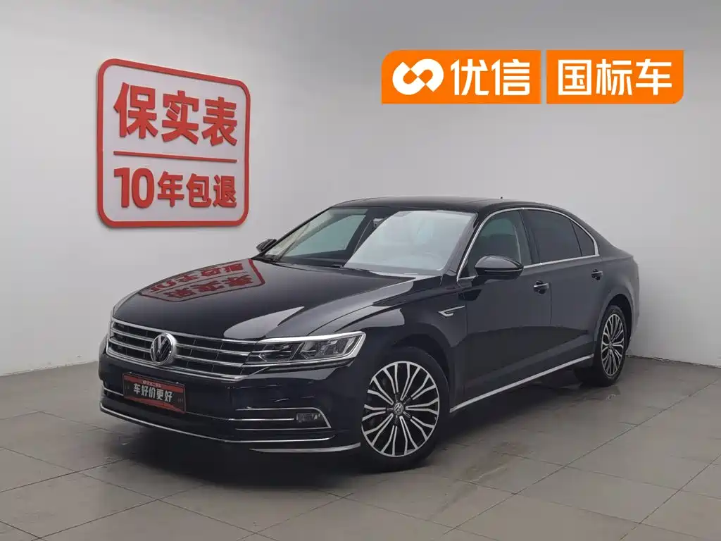 Volkswagen Phideon 2019 380TSI 2WD Business Edition China VI