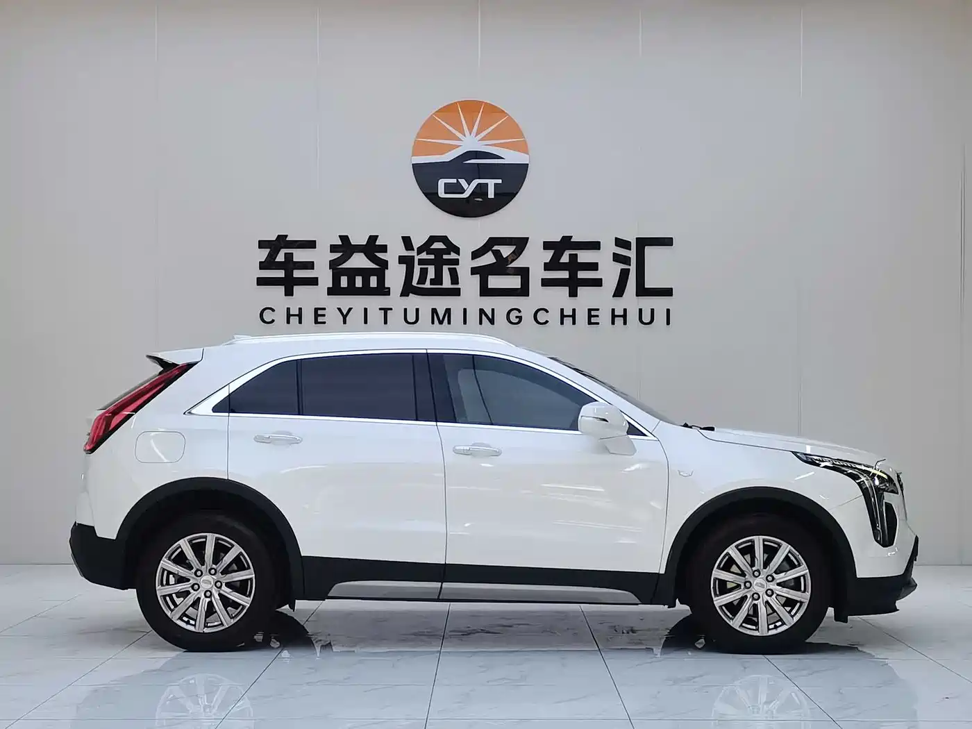 Cadillac XT4 2020 28T FWD Leading Trim фото 21