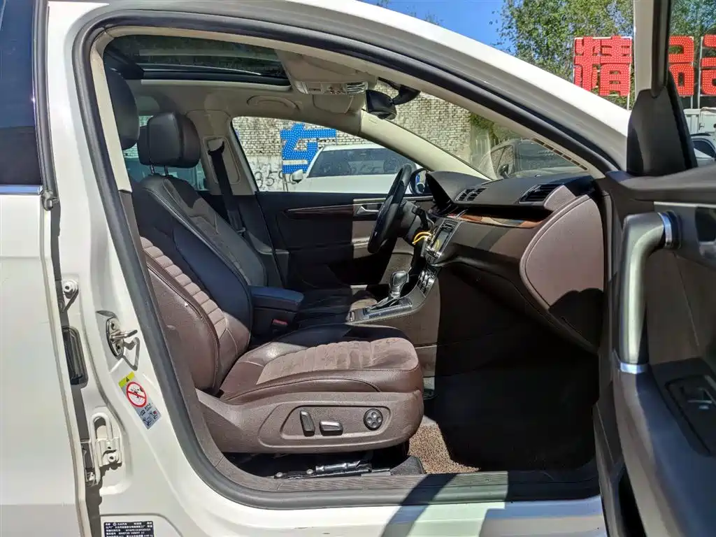 Volkswagen Magotan (Import) 2015 2015 Wagon 2.0TSI Comfort