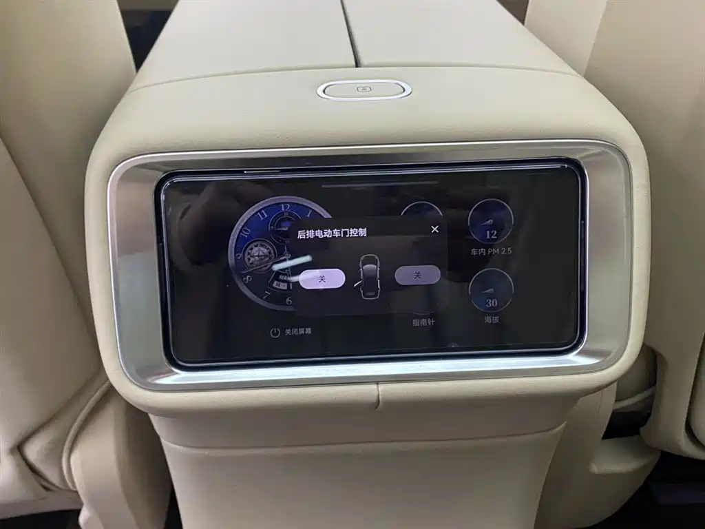 AITO Wenjie AITO M9 2025 Extended Range Ultra 52kWh 6-Seater фото 23