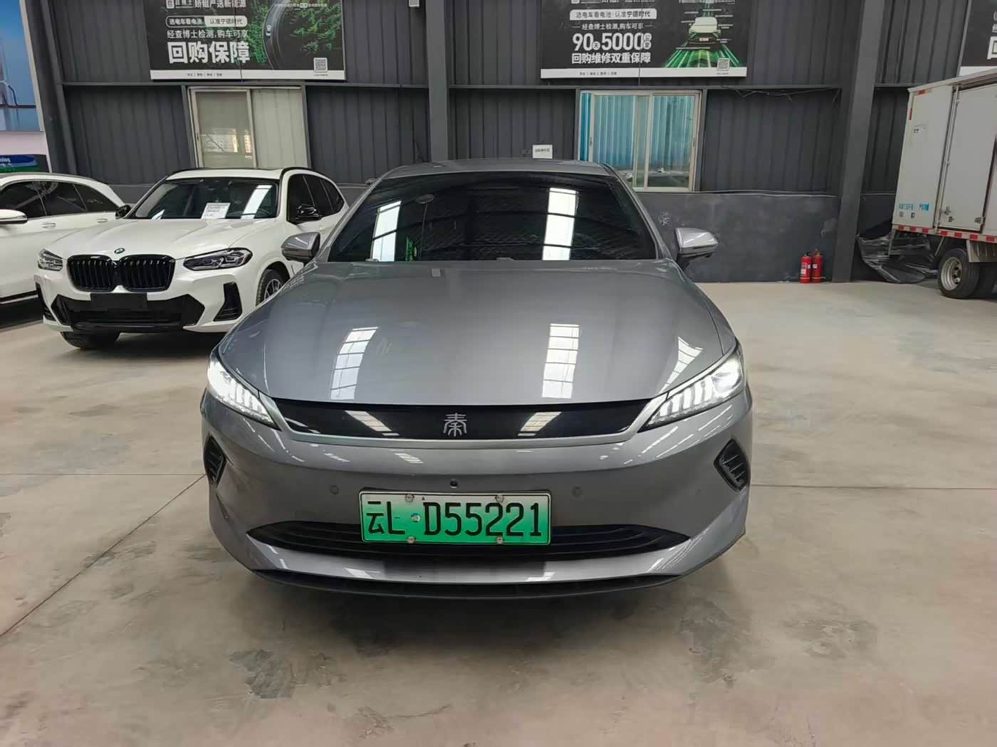 BYD Qin PLUS