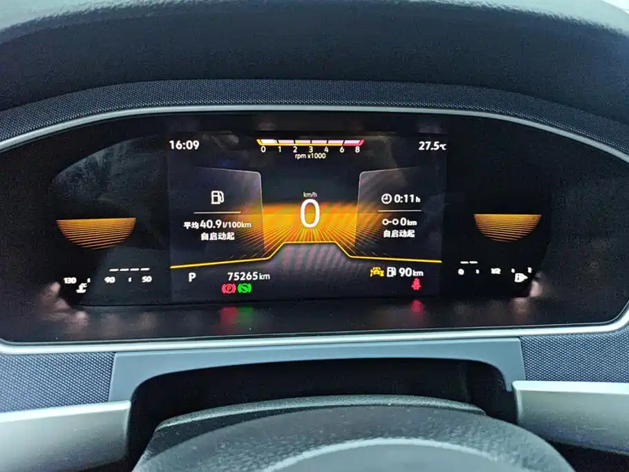 Volkswagen Lavida, миниатюра 14