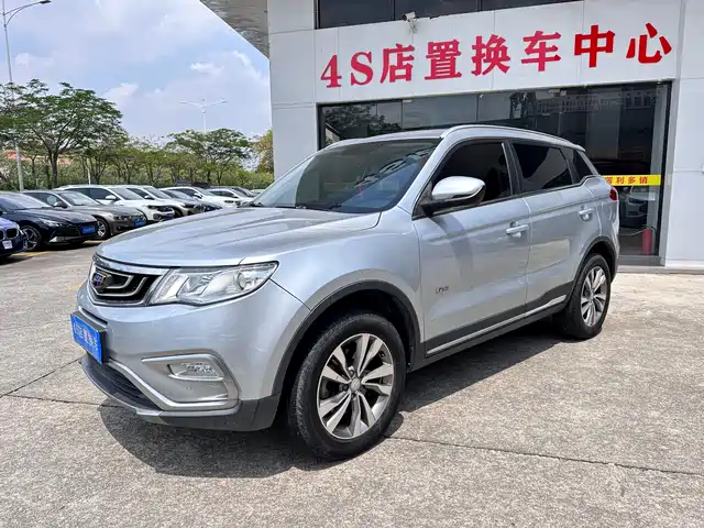 geely boyue