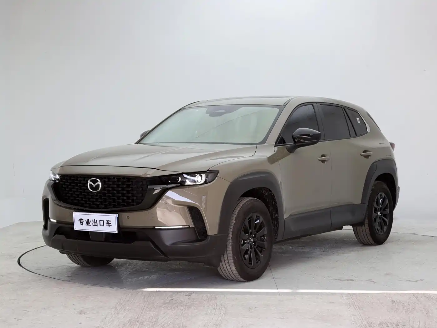 Mazda CX-50 Xingye 2023 2.0L Leading Edition