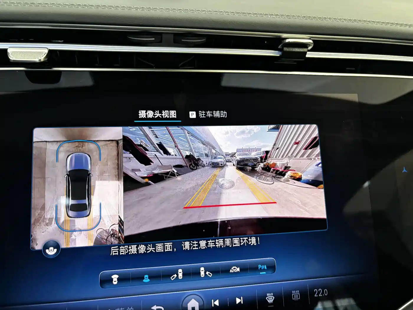 MERCEDES-BENZ E CLASS NEW ENERGY