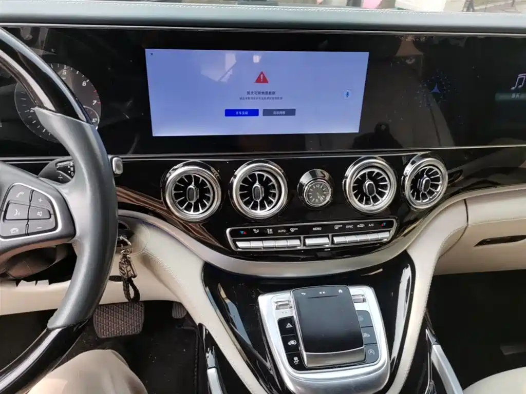Mercedes-Benz Vito 2023 2.0T Business 7-Seater фото 20