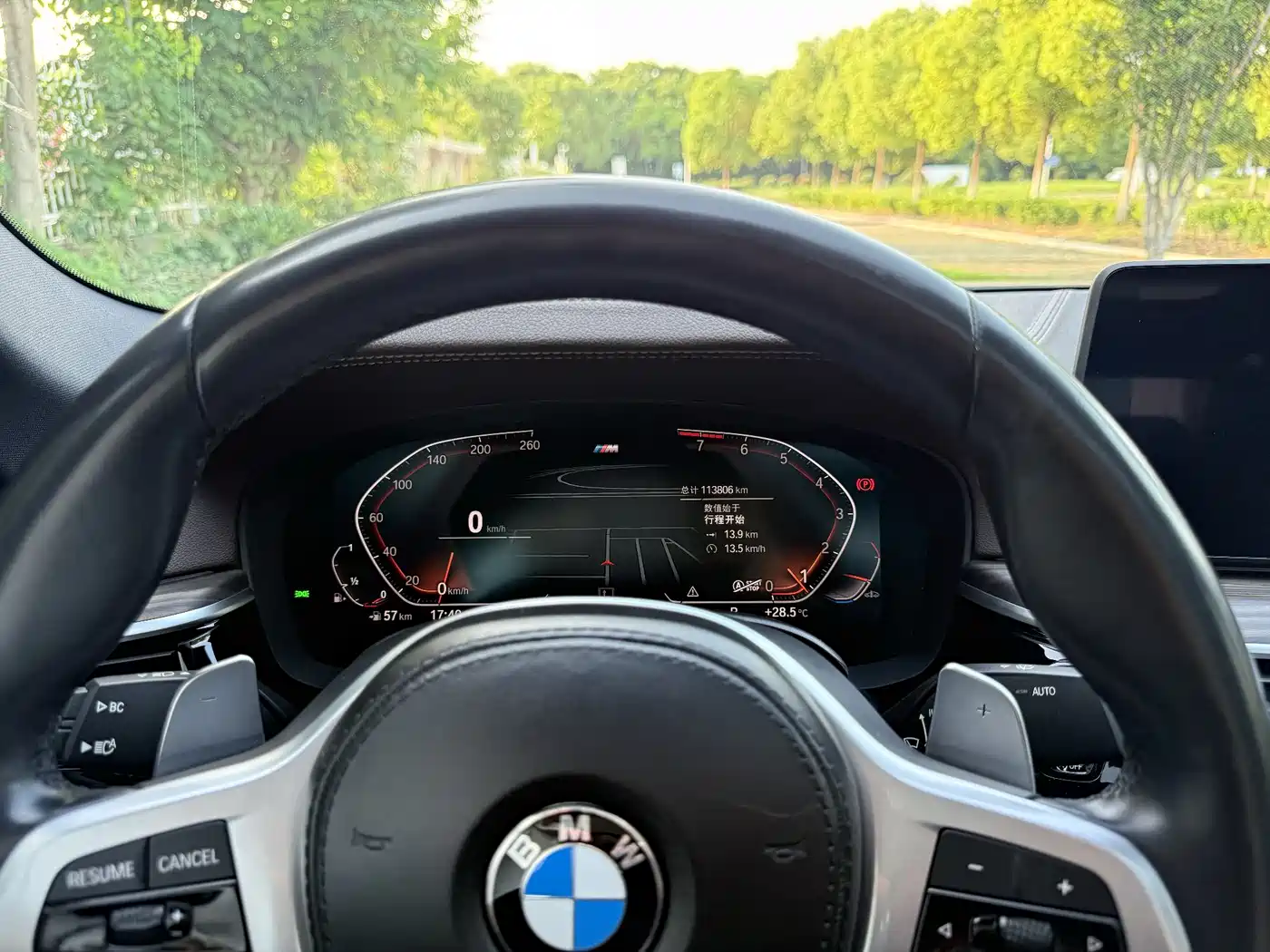 BMW 5 Series 2022 530Li Leading M Sport Package фото 12