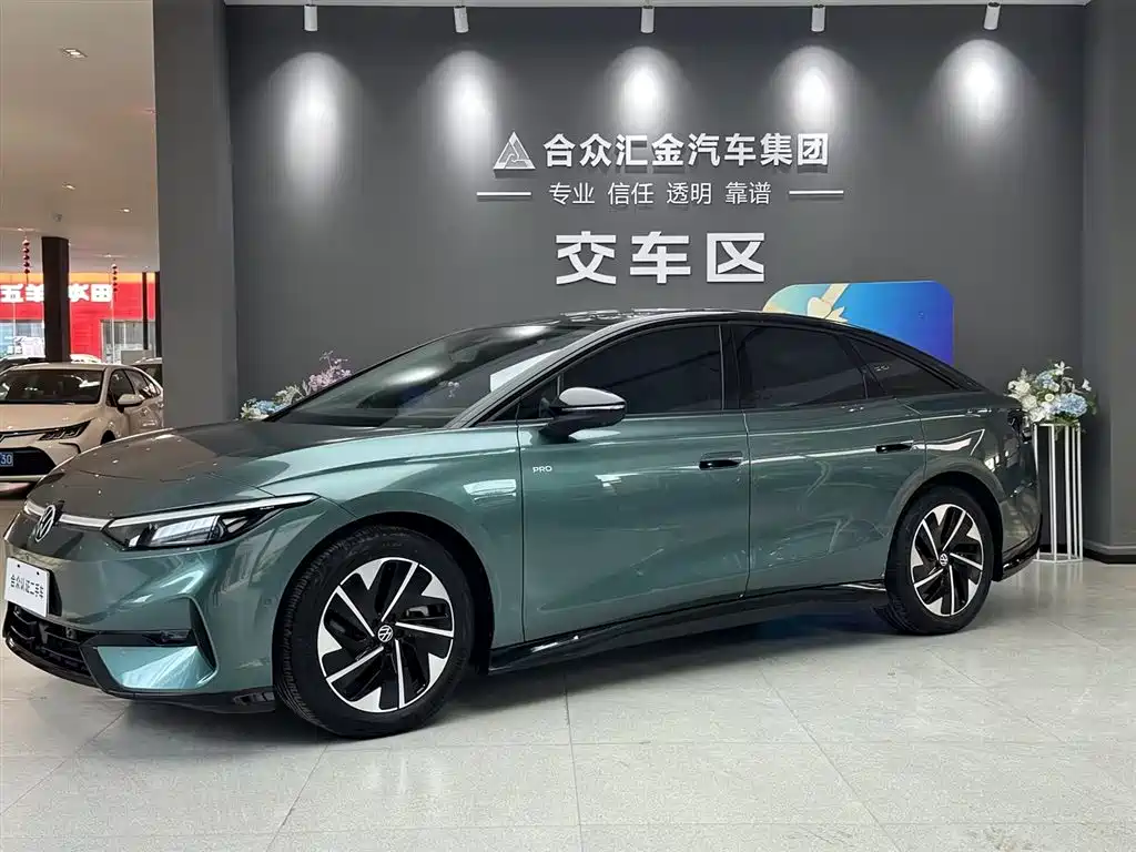 Volkswagen ID.7 VIZZION 2024 Launch Edition
