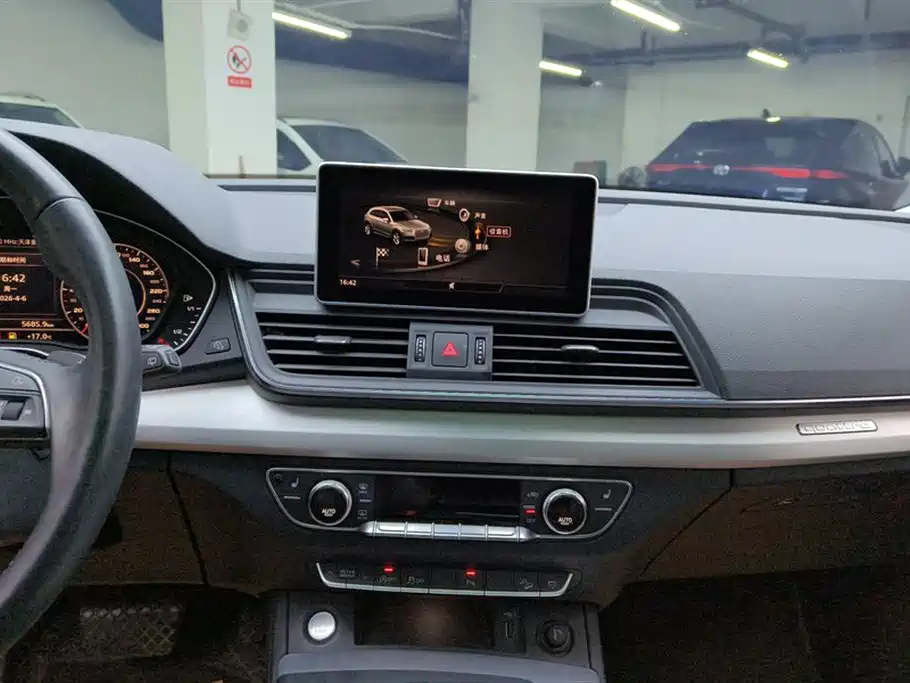 Audi Q5L 2020 Facelift 40 TFSI Honor Fashion фото 13