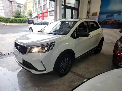 Geely Vision X3