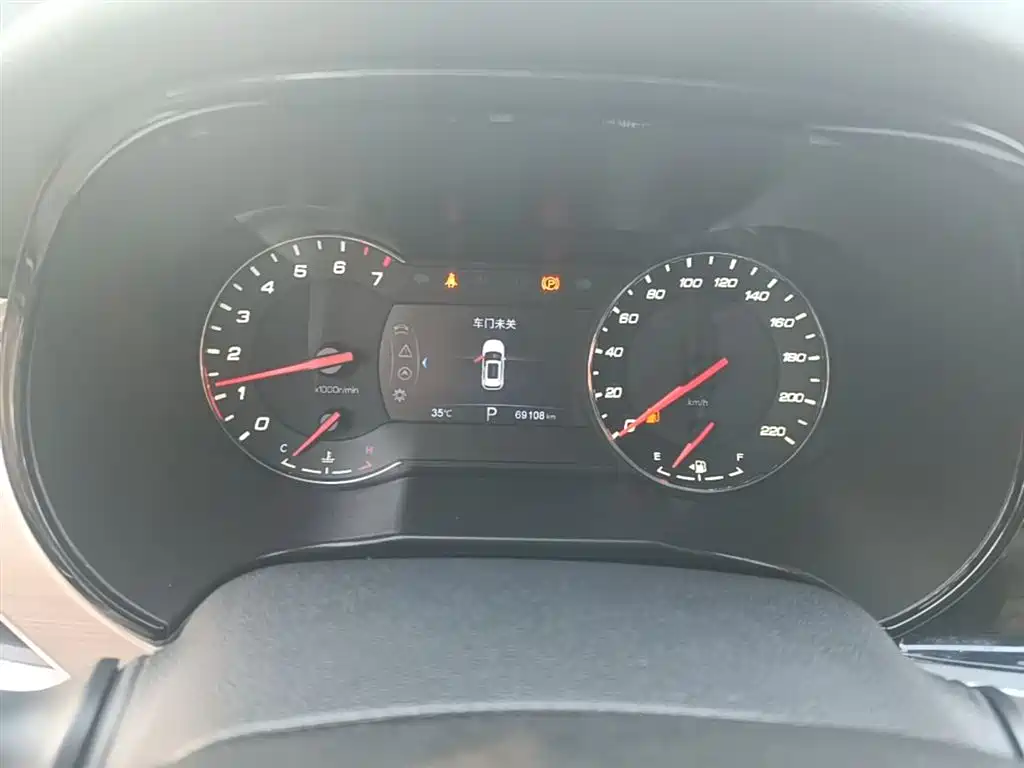 Changan CS35 PLUS 2019 2018 1.6L Automatic Smooth Connect China V