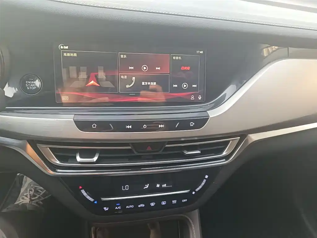 Changan CS35 PLUS 2019 2018 1.6L Automatic Smooth Connect China V