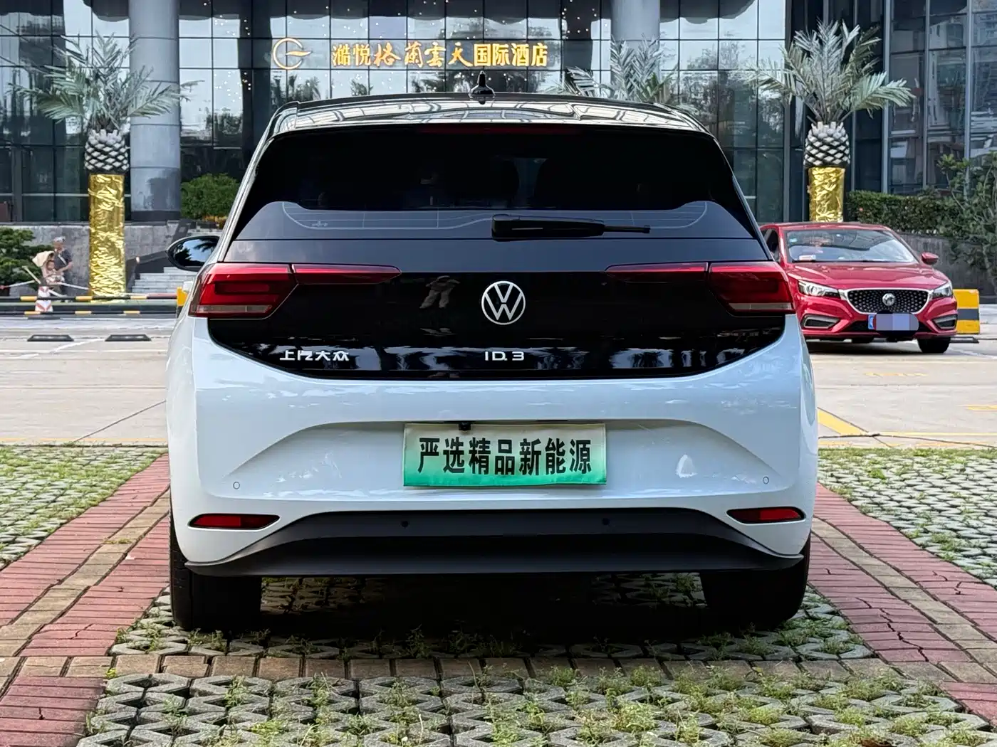 Volkswagen ID.3 2023 Pure Smart Edition фото 20