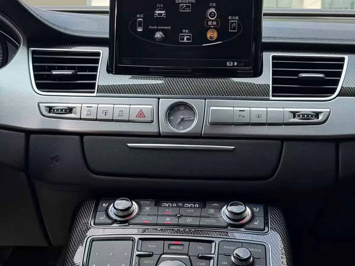 Audi S8 2014 2013 S8 4.0TFSI quattro