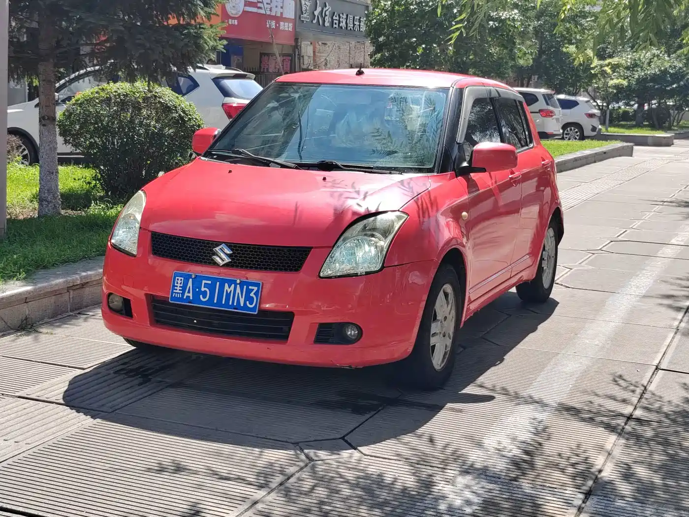 Suzuki Swift 2008 2008 1.5L Automatic Ultra-Sharp Edition