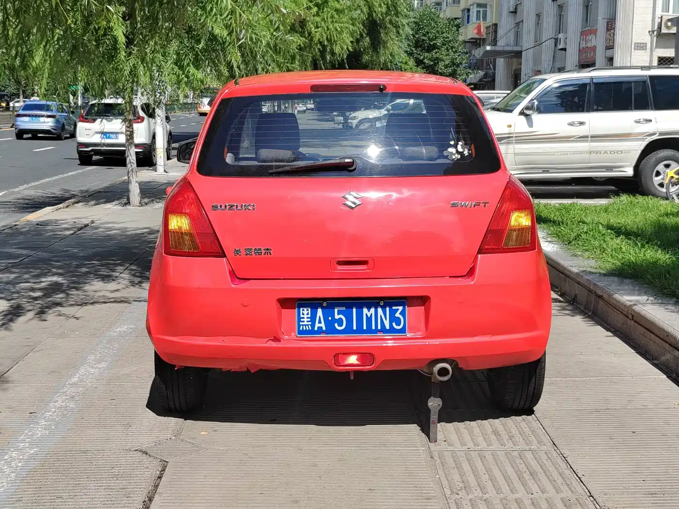 Suzuki Swift 2008 2008 1.5L Automatic Ultra-Sharp Edition