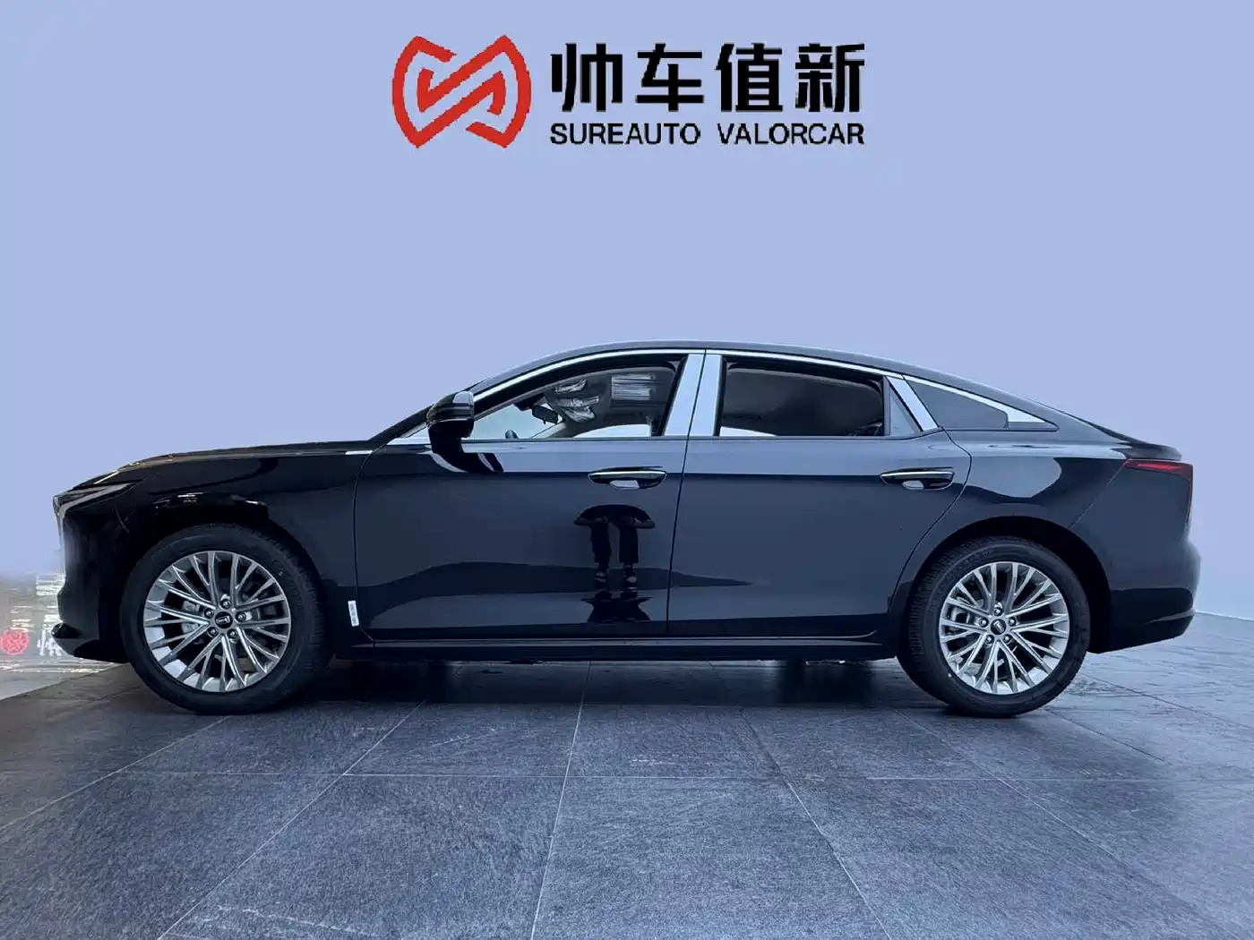2026 Besturn B70