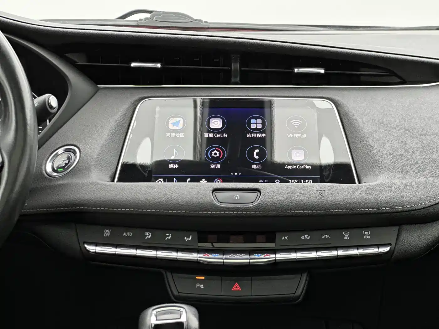 Cadillac XT4 2018 Model 28T 2WD Technology фото 4
