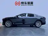 Photo 3 - Besturn B70