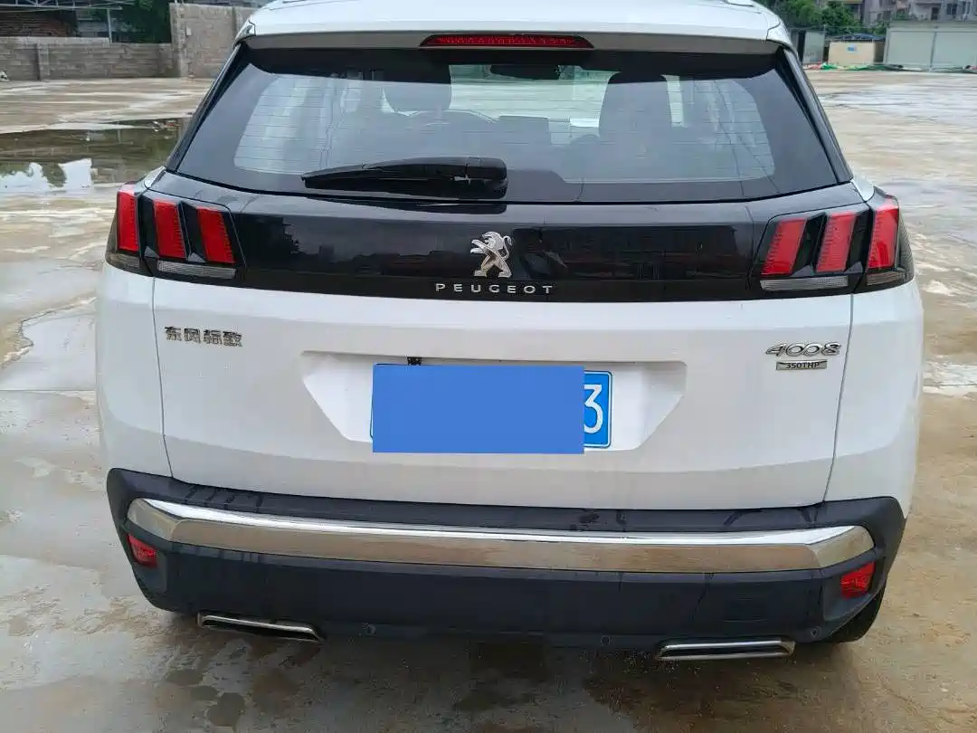 Peugeot 4008 2017 2017 350THP Elite Edition