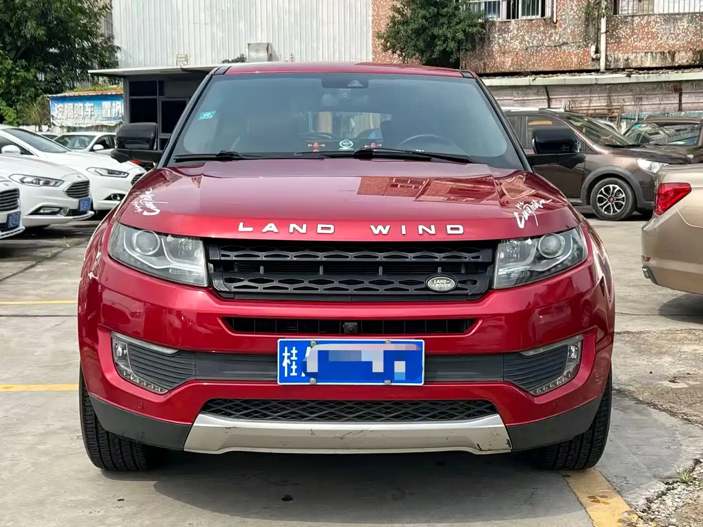 Landwind X7 2016 2015 2.0T Panorama Premium